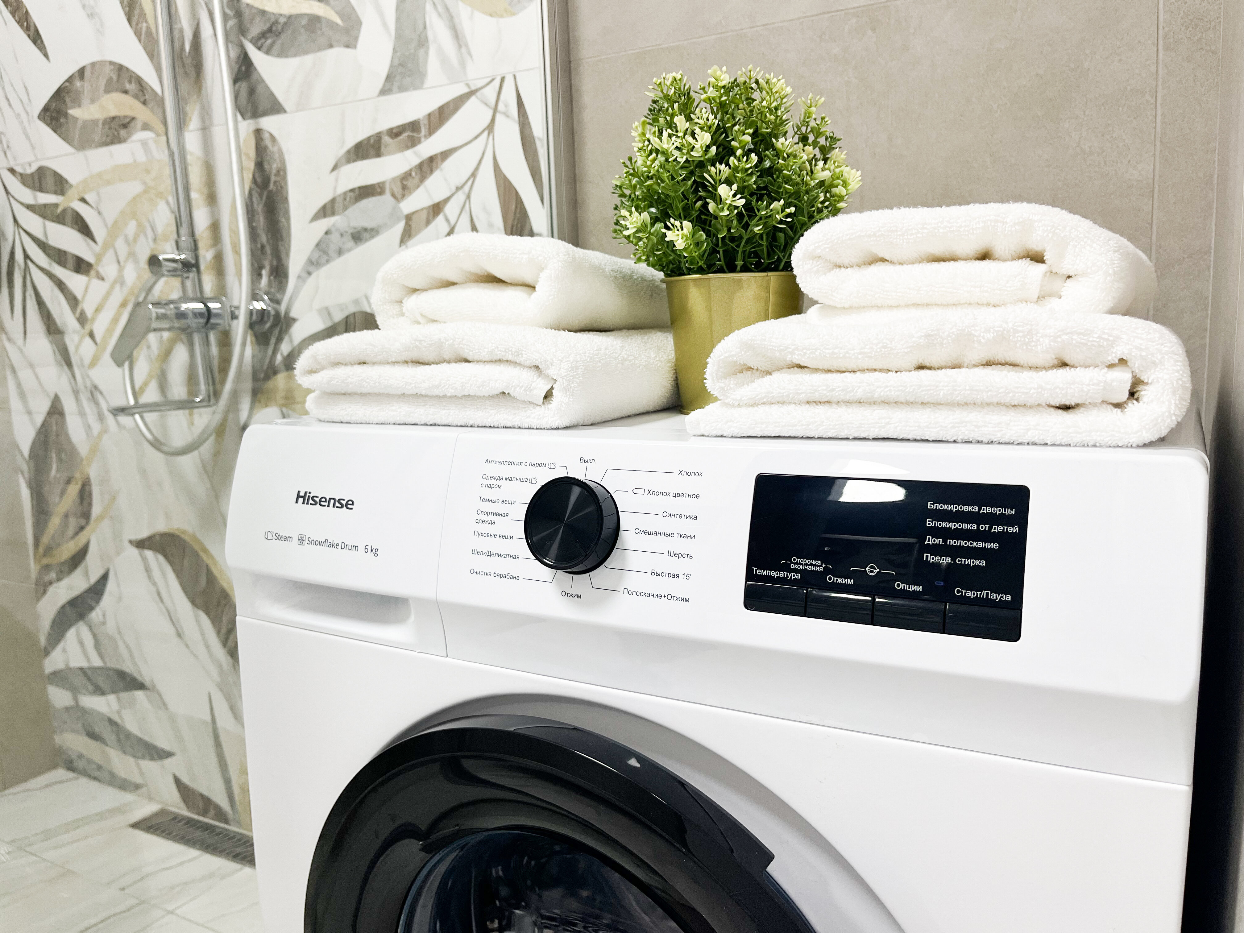 Фото Добрые квартиры на Тибетской