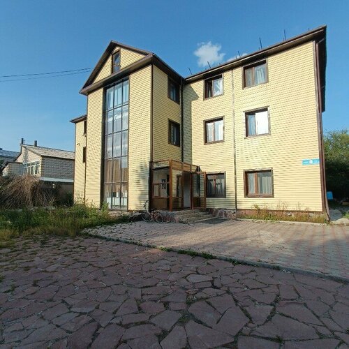 Орыс əйелді аузына сиғызу, үй тапсырмасы