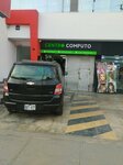 Centro Computo (Distrital San Isidro, Avenida Javier Prado Este, 4423), computer store