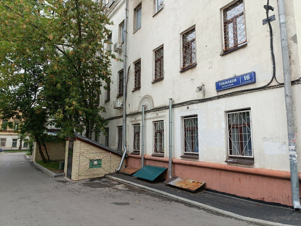 Фото Rosgorod на Курской