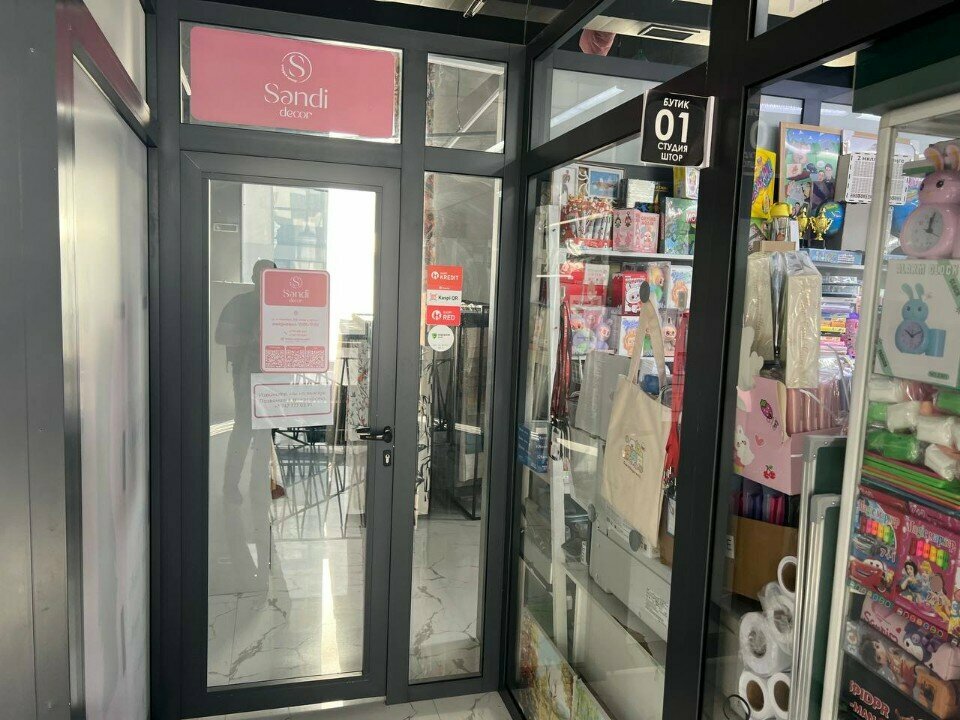 Computer club Goat, Astana, photo