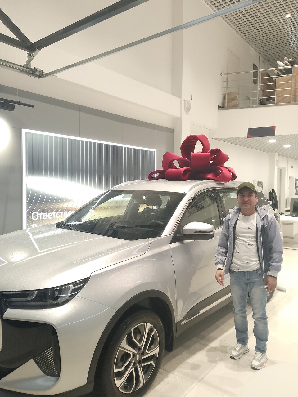 photo Автомир, Chery