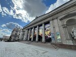 Национальный художественный музей Республики Беларусь (ул. Ленина, 20), музей в Минске