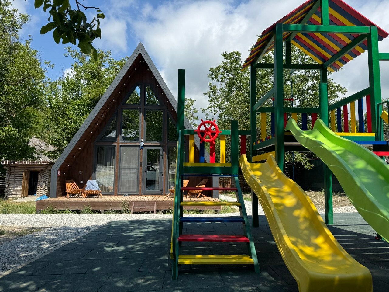 Фото Теремки