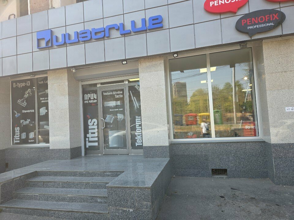 Paintwork materials Sayerlack, Yerevan, photo