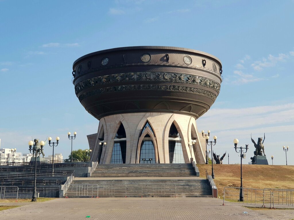 Observation deck Смотровая площадка, Kazan, photo