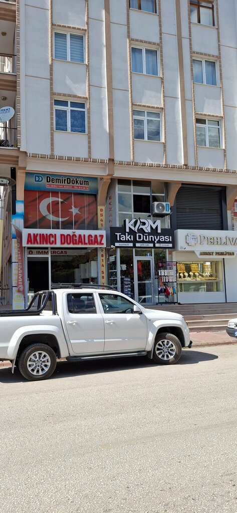 Heating equipment and systems Akinci Muhendislik, Ankara, photo