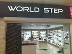 World step (Suyunbai Avenue, 2), shoe store