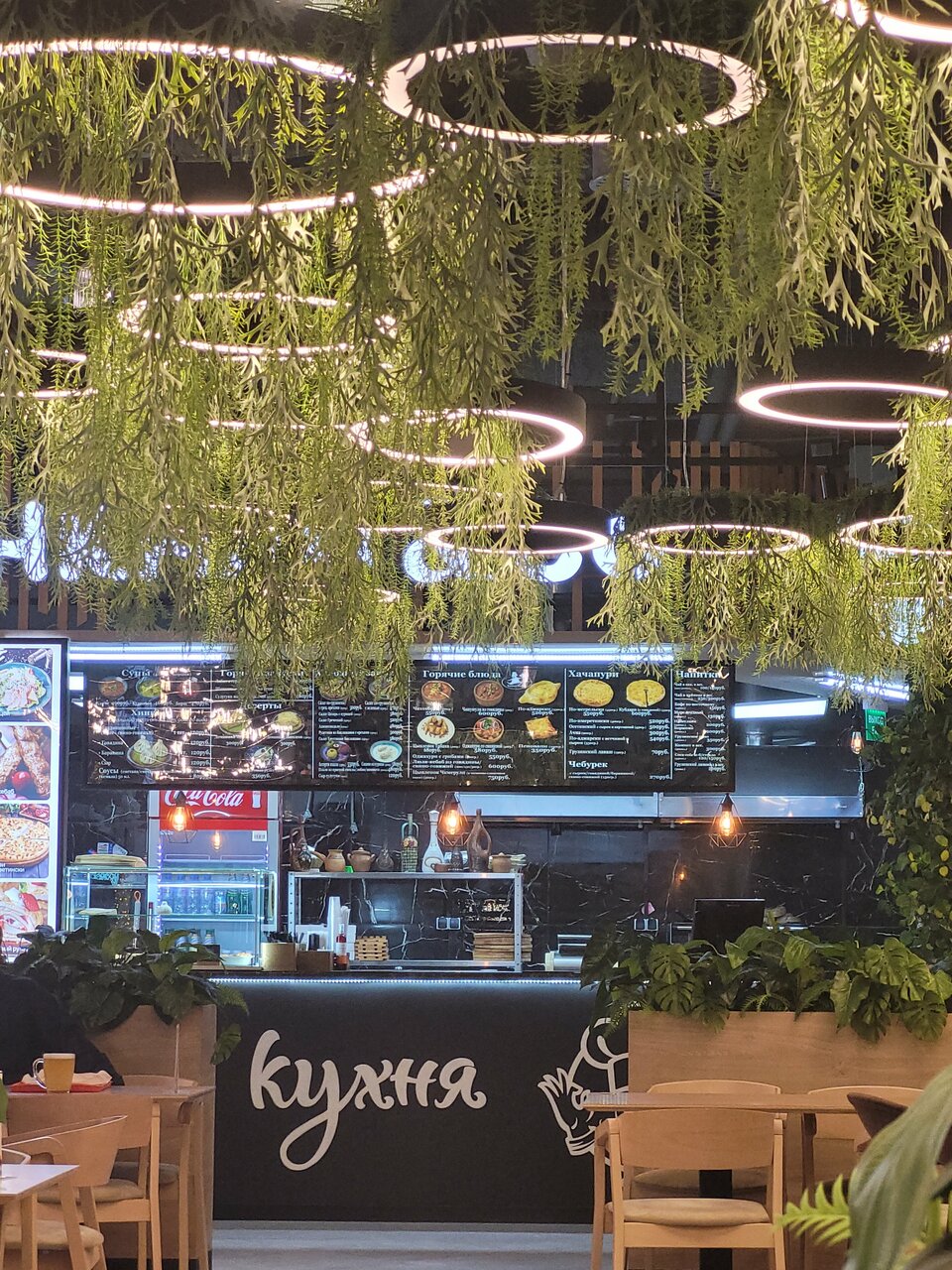 Хинкали & Co — Хинкали & Co, фото банкетного зала