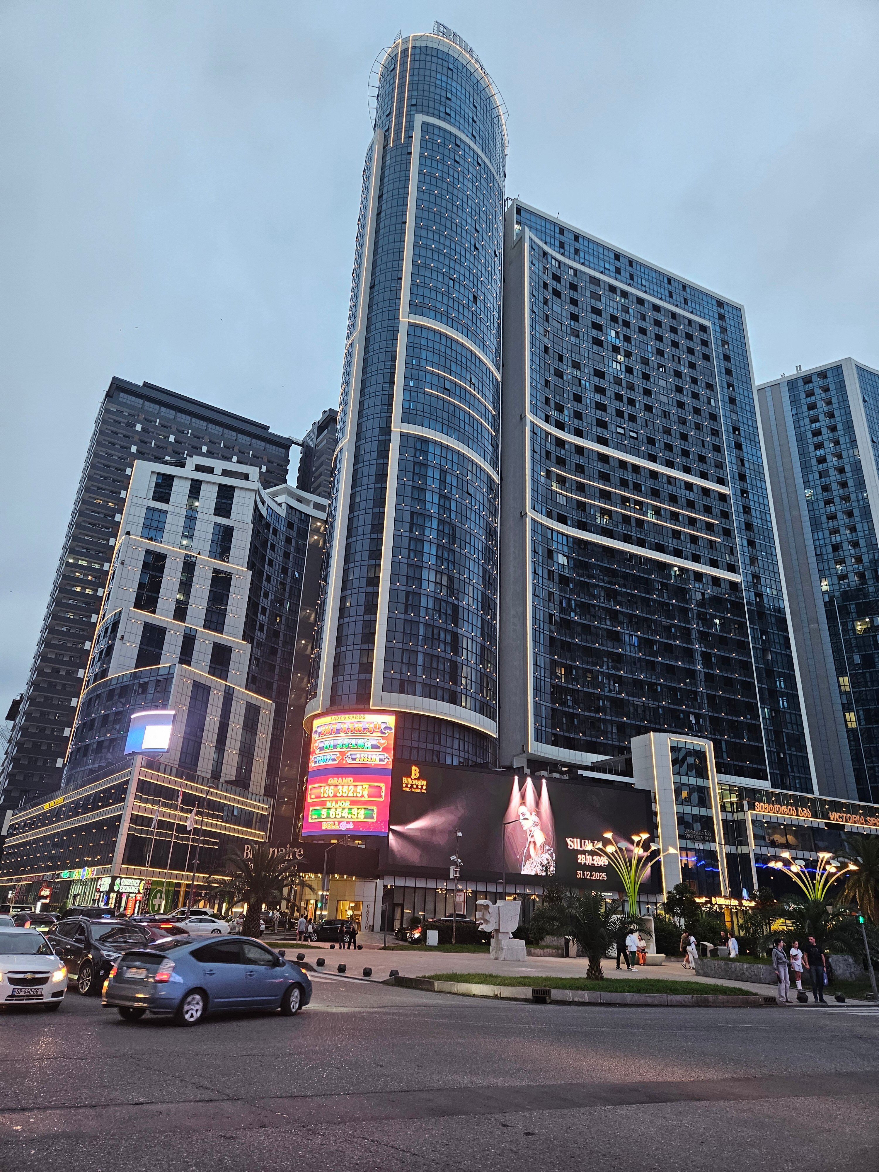 Фото Batumi Orbi City Central Hotel Mk 5