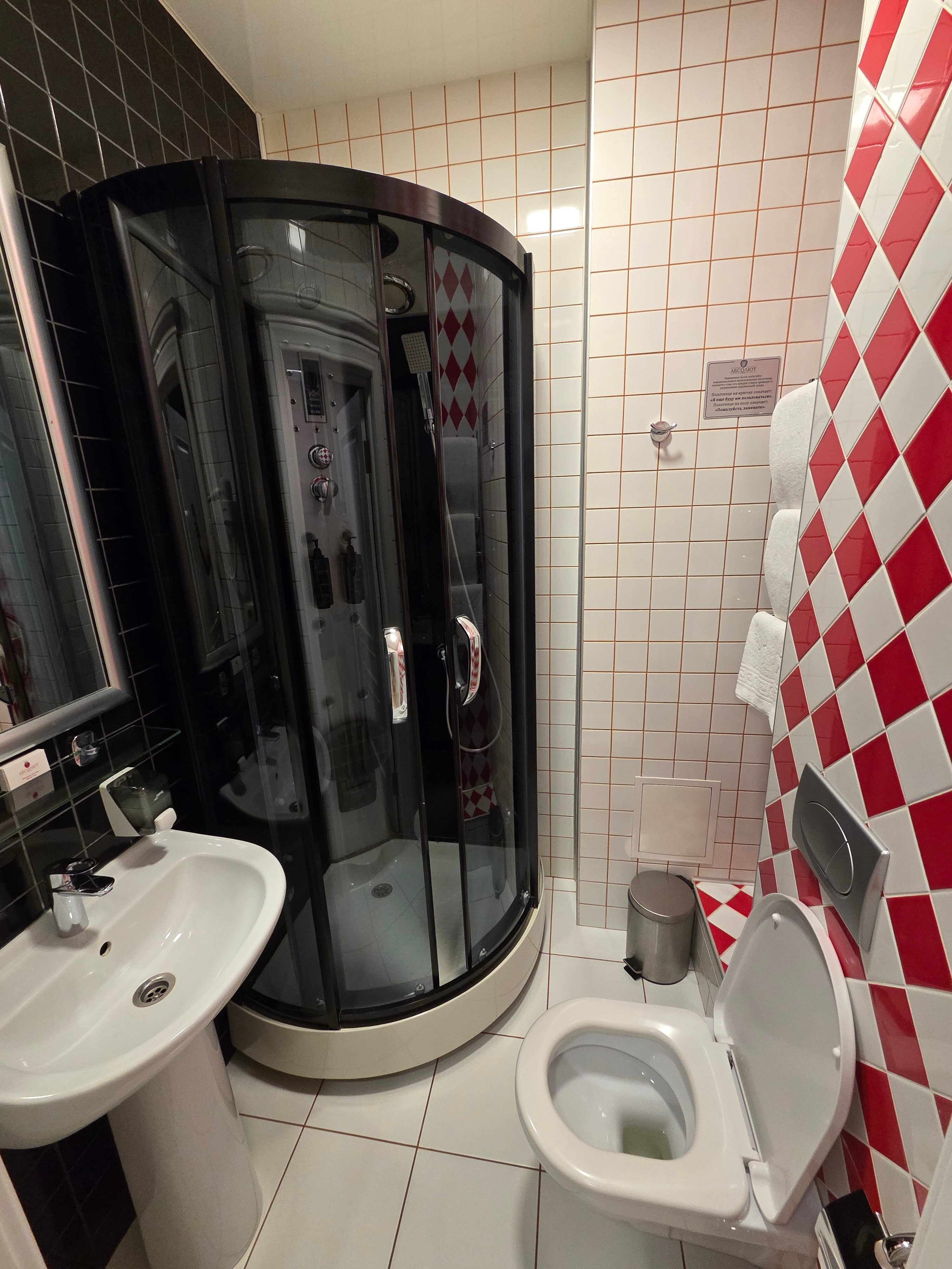 Фото Абсолют