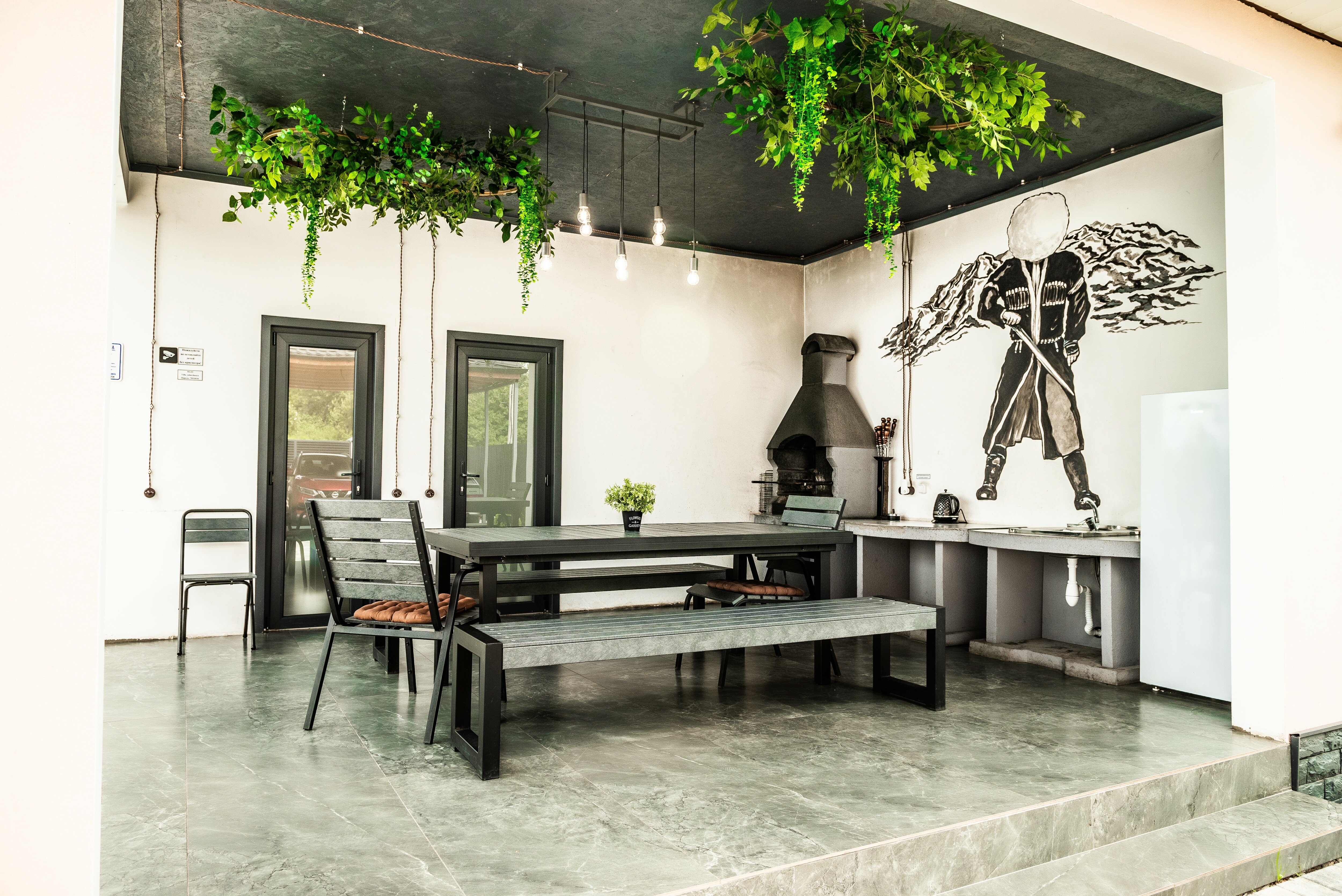 Фото Солнечная