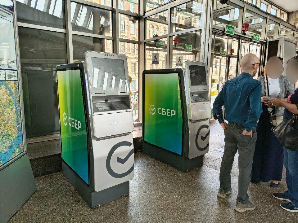 ATM Sberbank Rossii, bankomat, Saint Petersburg, photo