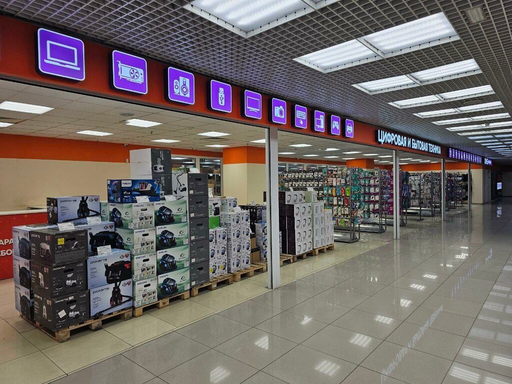 Electronics store Technopoint, Moscow, photo