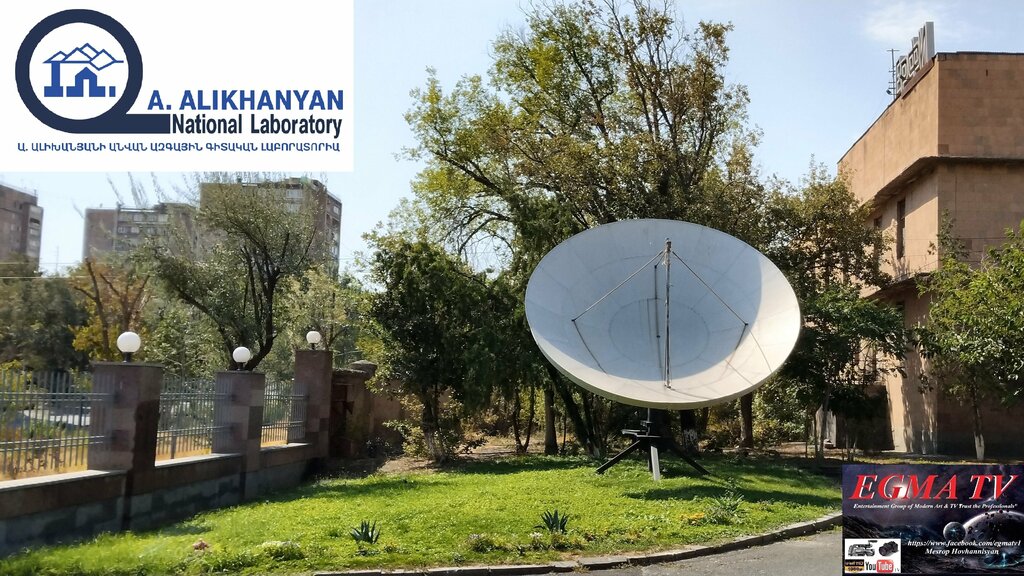 University Yerevan Physics Institute, Yerevan, photo