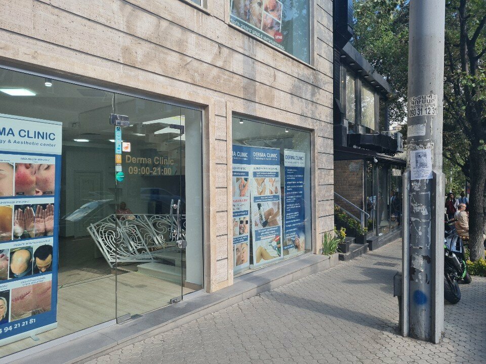 Medical center, clinic Derma Clinic, Yerevan, photo