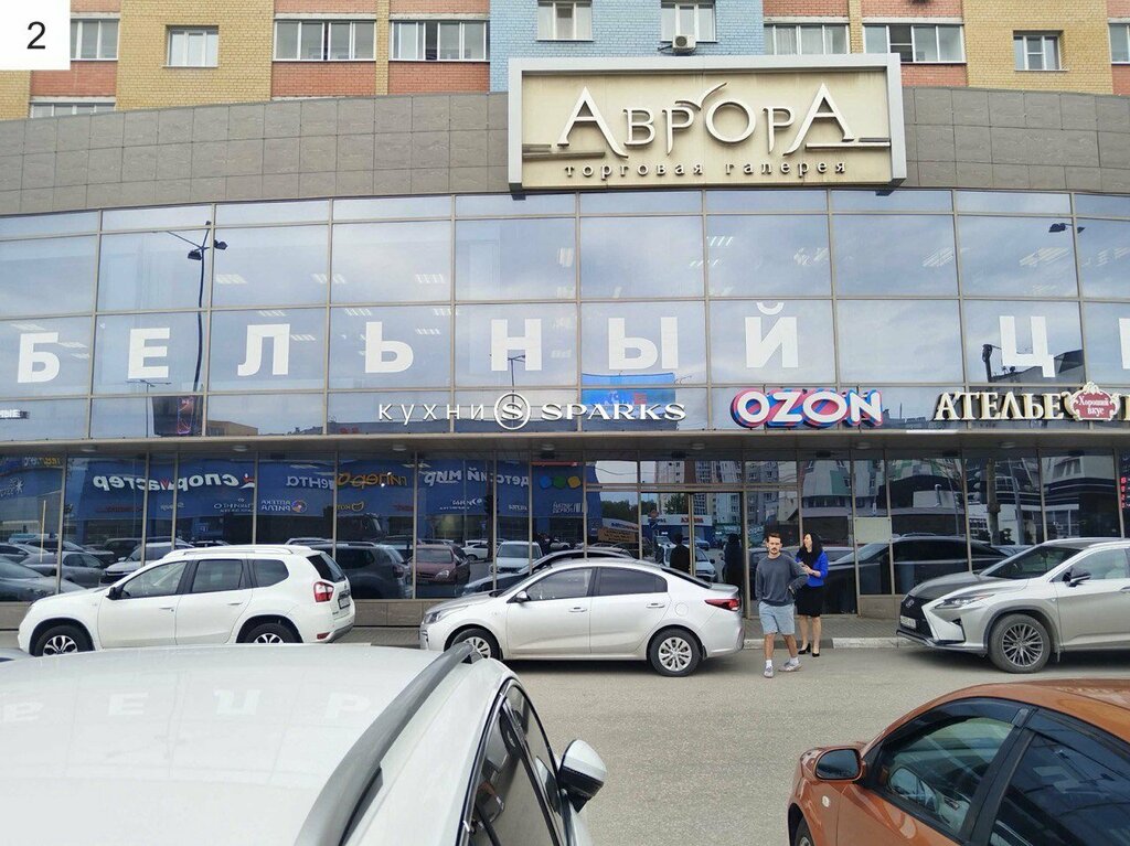 Kitchen furniture Sparks, Ryazan, photo