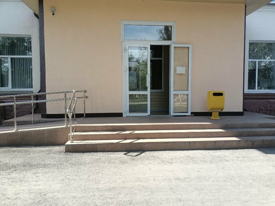 New technologies Innovative education, Kostanai, photo