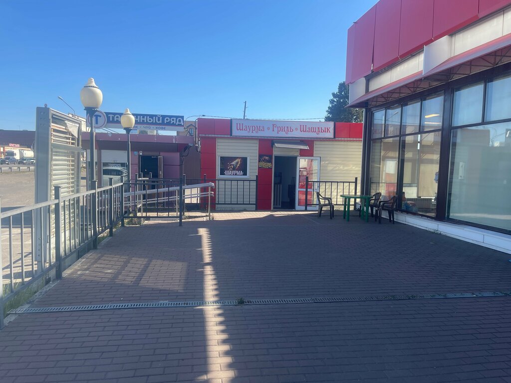 Fast food Art House, Voronezh Oblast, photo