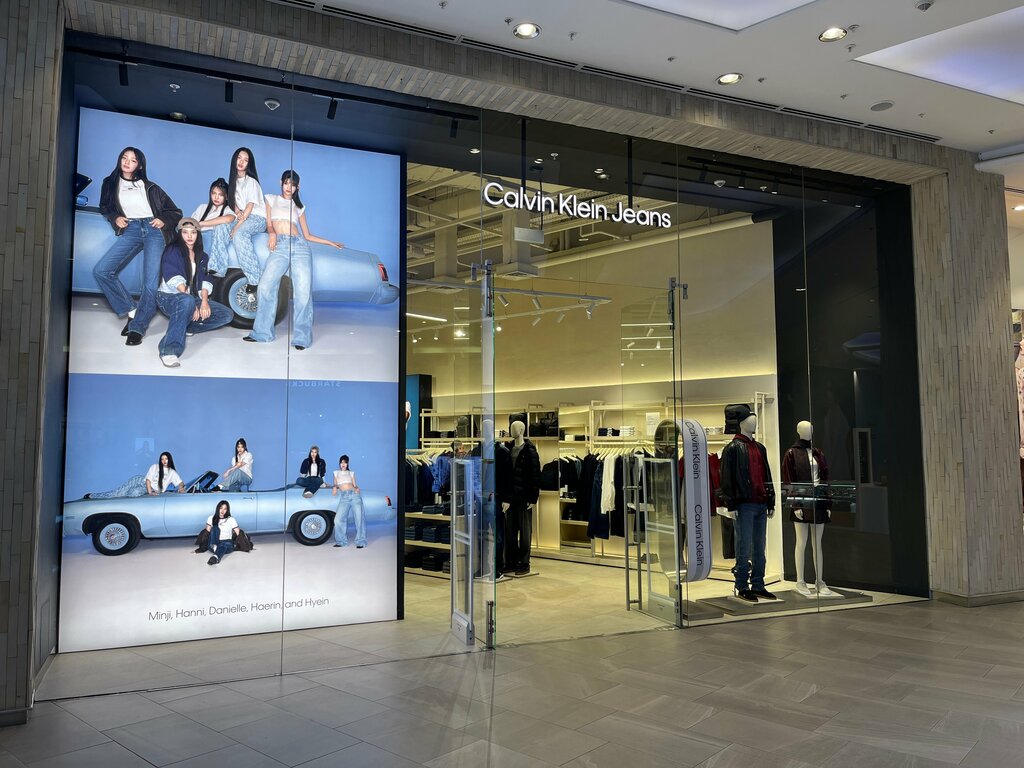 Jeans store Calvin Klein, Almaty, photo