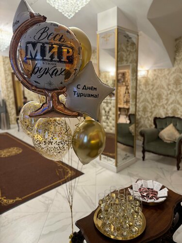 Гостиница Гранд Катарина Палас в Центральном районе