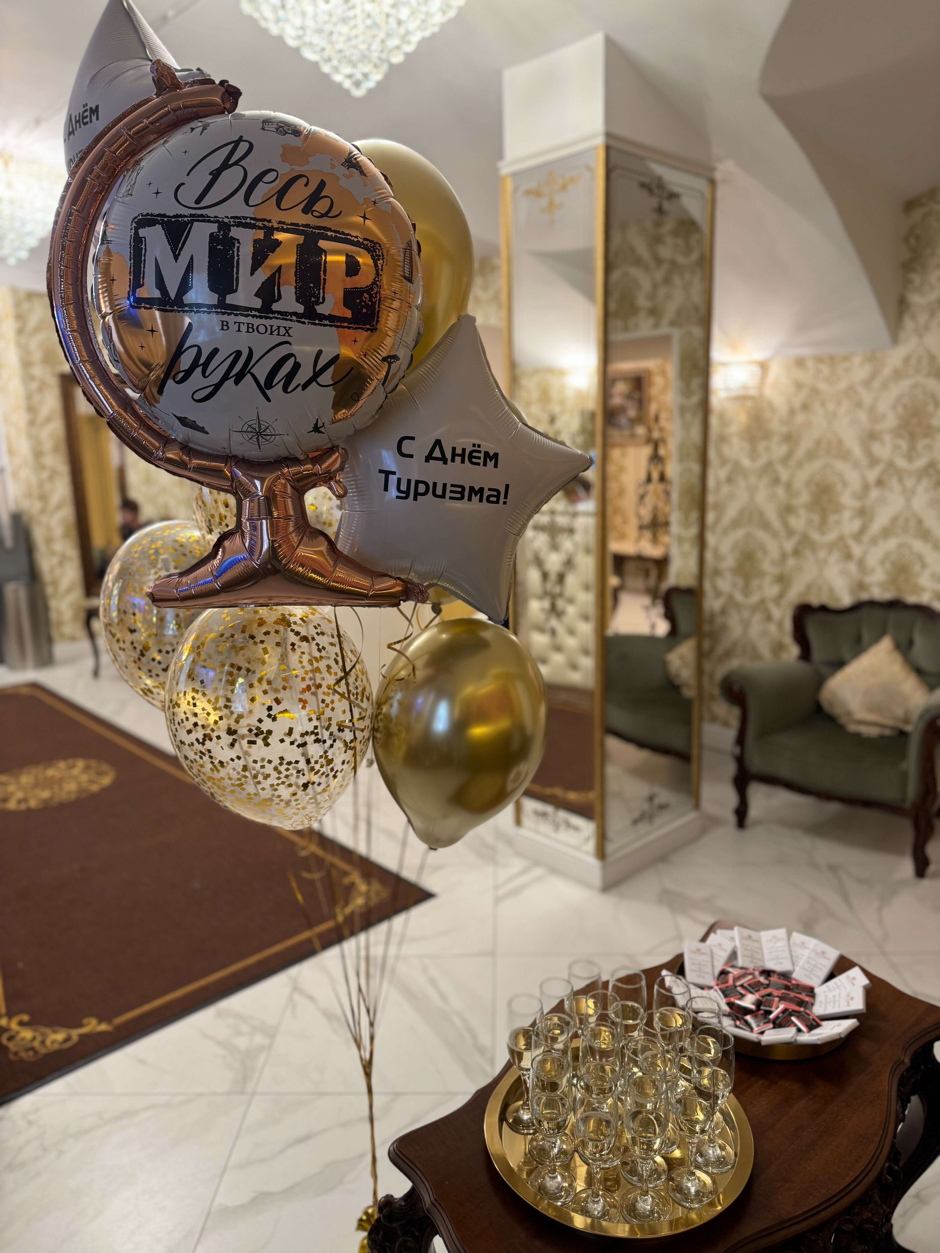 Фото Grand Catherine Palace