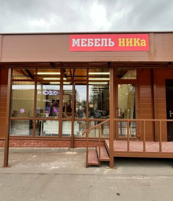 Furniture store Magazin mebeli, Ip Kuzina N. I., Tula, photo