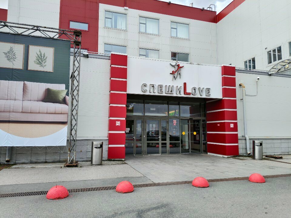 Toilet Туалет, Perm, photo