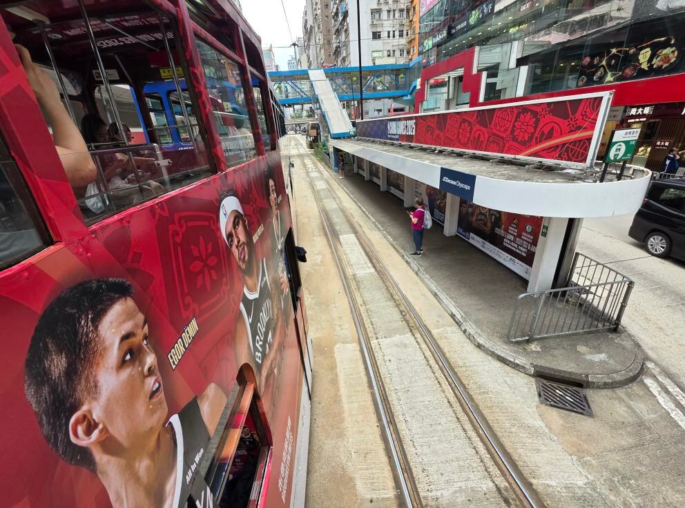 Public transport stop Public transport stop, Hong Kong, photo