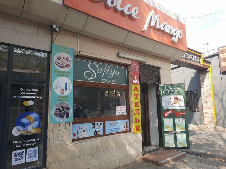 Perfume and cosmetics shop Safiya, Chimkent, photo