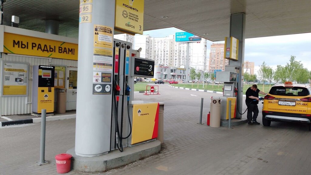 Gas station Rosneft, Moscow, photo