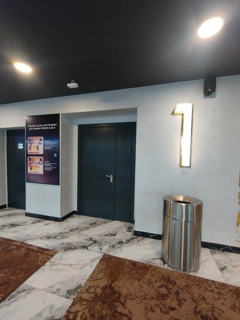Cinema Kinoplexx, Hall No. 1, Chimkent, photo