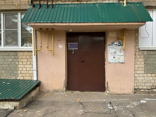 Иное жильё Люкс на Ленина 198 в Арзамасе