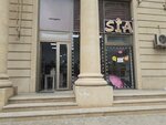 Sia (Sakit Qocayev Street, 13H), clothing store