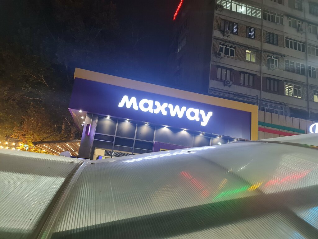 Cafe Max Way, Tashkent, photo