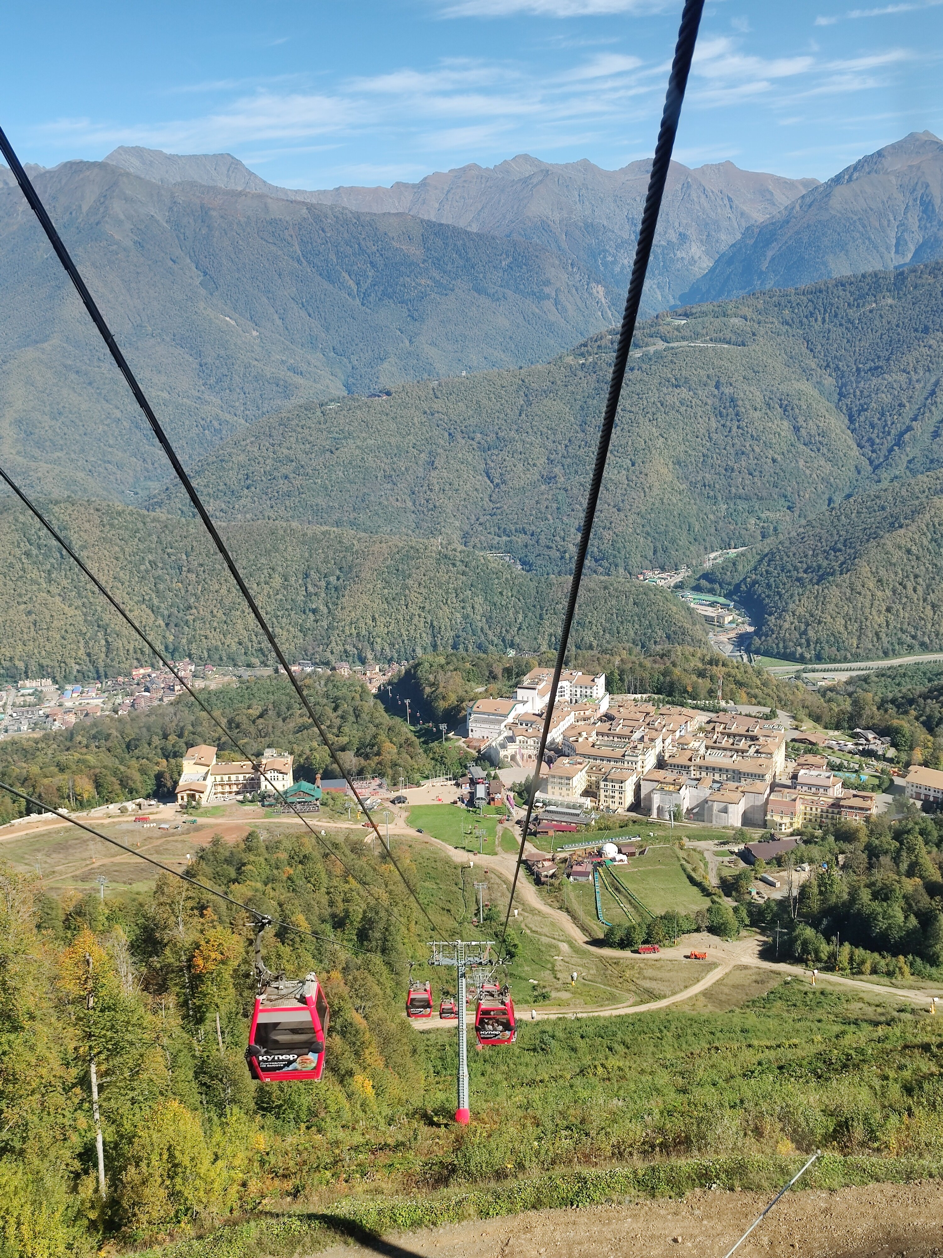 Фото Апартаменты 960