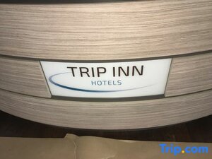 Гостиница Trip Inn Zurich Hotel