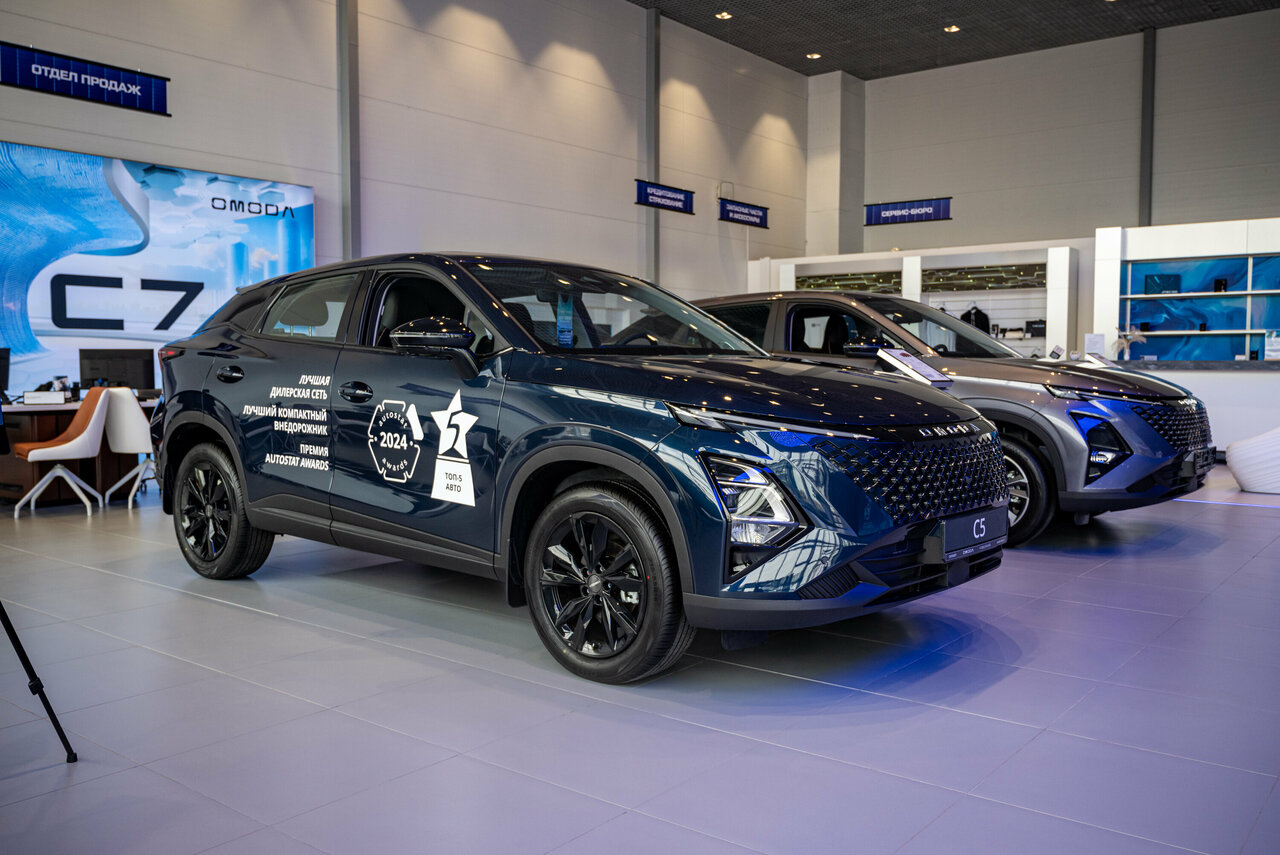 photo Omoda Сильвер