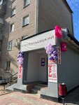 Wildberries (Klementiyevskaya Street, 72), point of delivery