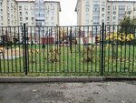 Playground (Smolensk, ZhK Nikolskaya Sloboda), playground