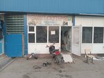 Bekw moto (Rysqulov dańǵyly, 103/21Б), motorcycle repair