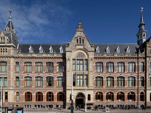 Гостиница Conservatorium Hotel