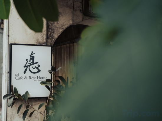 Фото Dé Cafe & Rest House