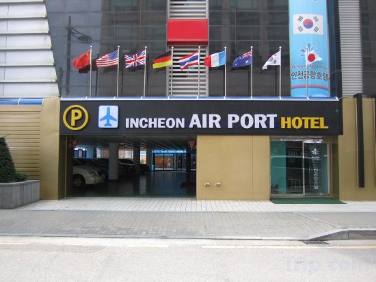 Фото Hotel Incheon Airport