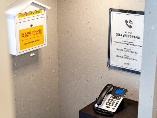 Фото Hotel May Yongsan