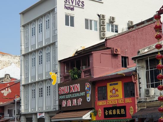 Фото Styles Hotel