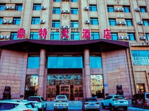 Гостиница Grand Hotel Jiamusi