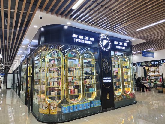 Фото Xiyu International Hotel