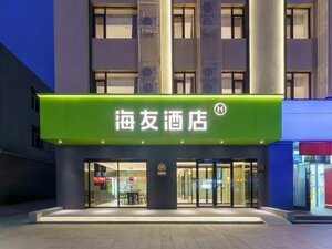 Hi Inn Hotel (No. 28 Jinqiao Road), hotel