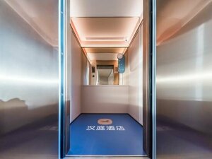 Гостиница HanTing Hotel Qiqihar Railway Station Square